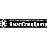 LLC "Yamalspetstsentr"